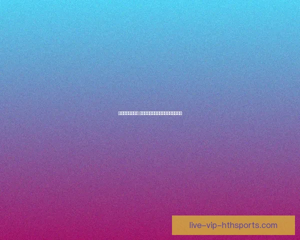 欧协联赛精彩纷呈 足球直播助你随时掌握最新赛况与动态